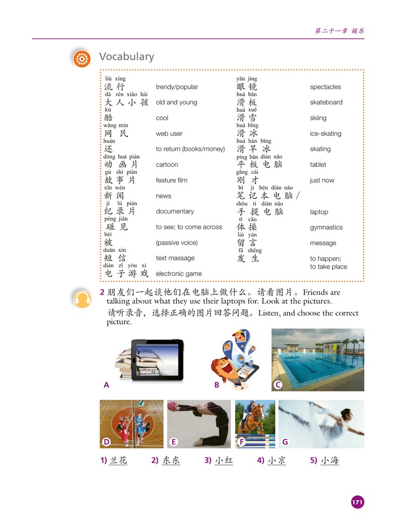 Trang nội dung tham khảo 180